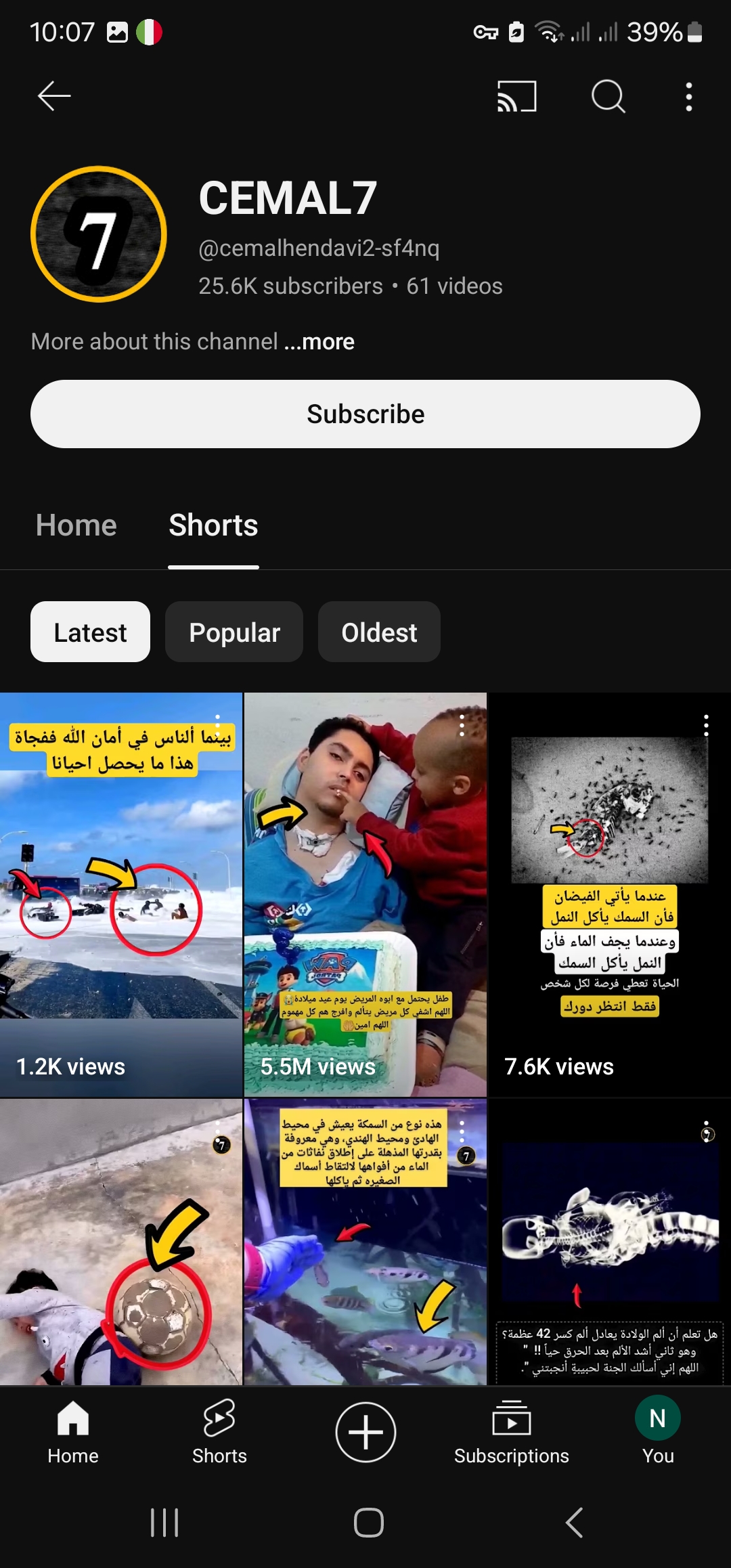 YouTube Channel CEMAL7